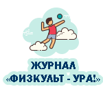 akrilovaya-emblema-bouling-1397-050-011-1.png
