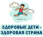 akrilovaya-emblema-beysbol-1397-050-012-1.png