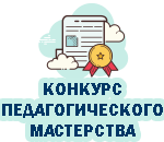 akrilovaya-emblema-shkola-1397-050-001-1.png