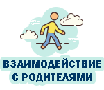 akrilovaya-emblema-bilyard-1397-050-015-1.png