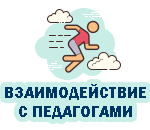 akrilovaya-emblema-beysbol-1397-050-012-1.png