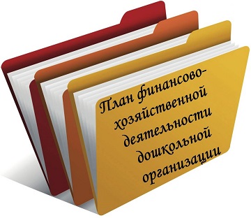 klipart_plan_fhz.jpg