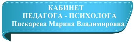 82faa7cb59ce3a5c82dac47e38672ea0 — копия (3).png