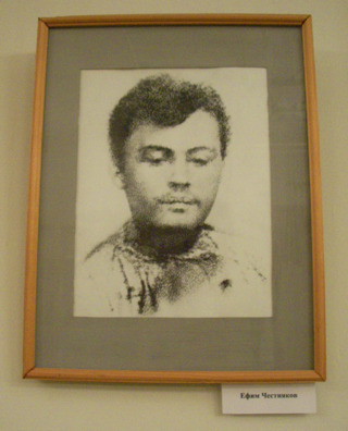 экскурсии