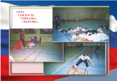 fail15.GIF