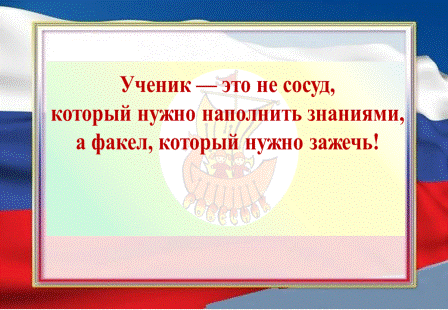 fail29.GIF