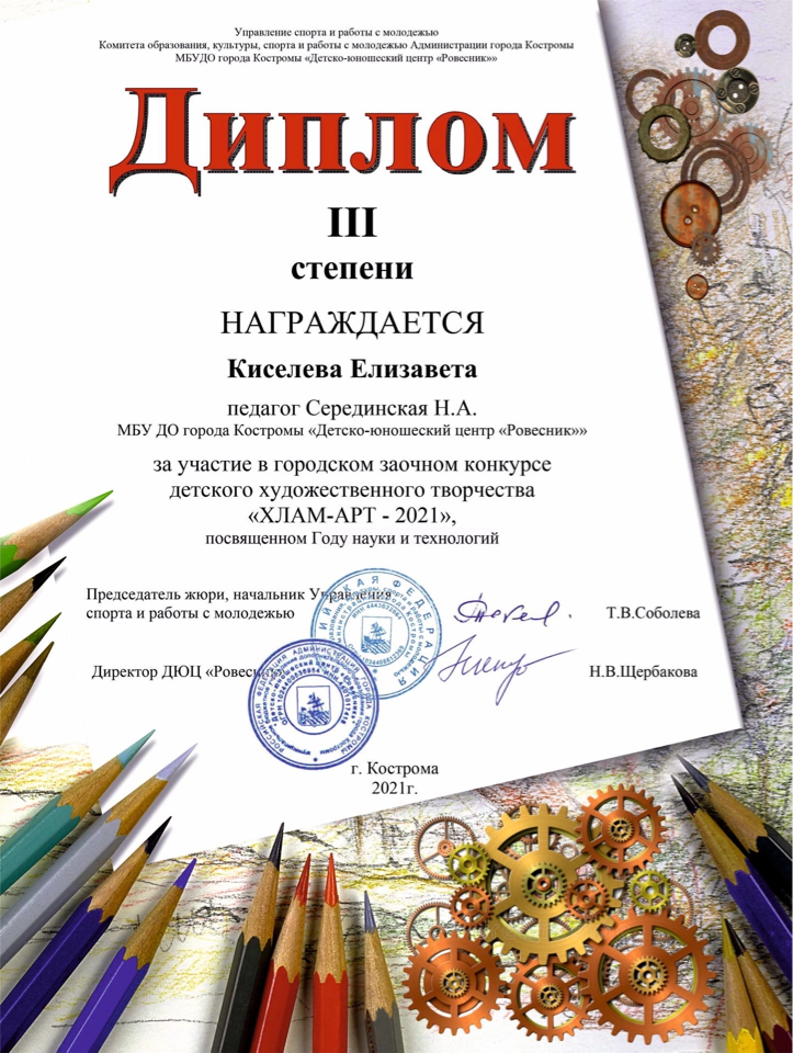 image-18-01-23-09-33-1.png