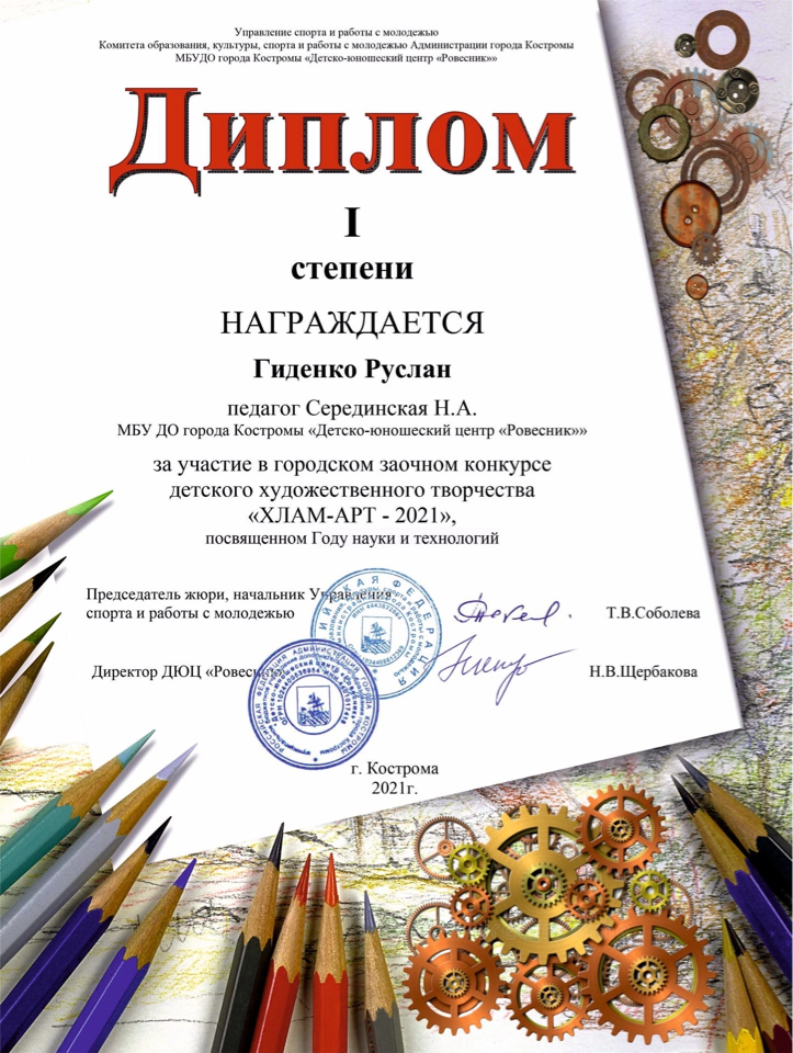 image-18-01-23-09-33.png