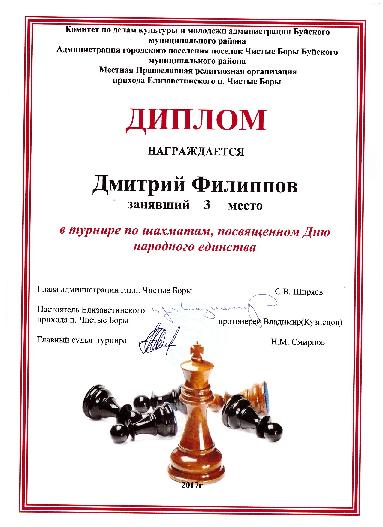 2019-12-11 09-57-45_1312.jpg