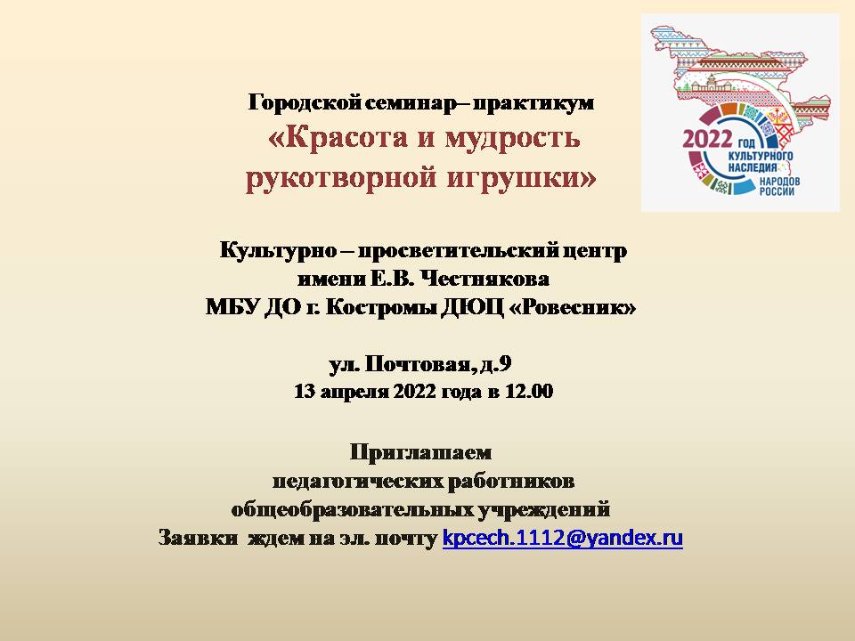 Презентация Microsoft Office PowerPoint.jpg