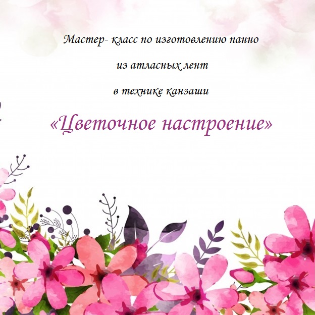 Титул.jpg