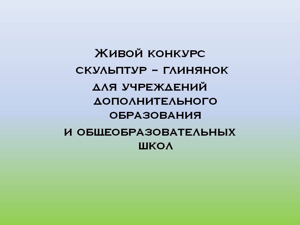 aboW1uBQSuc.jpg
