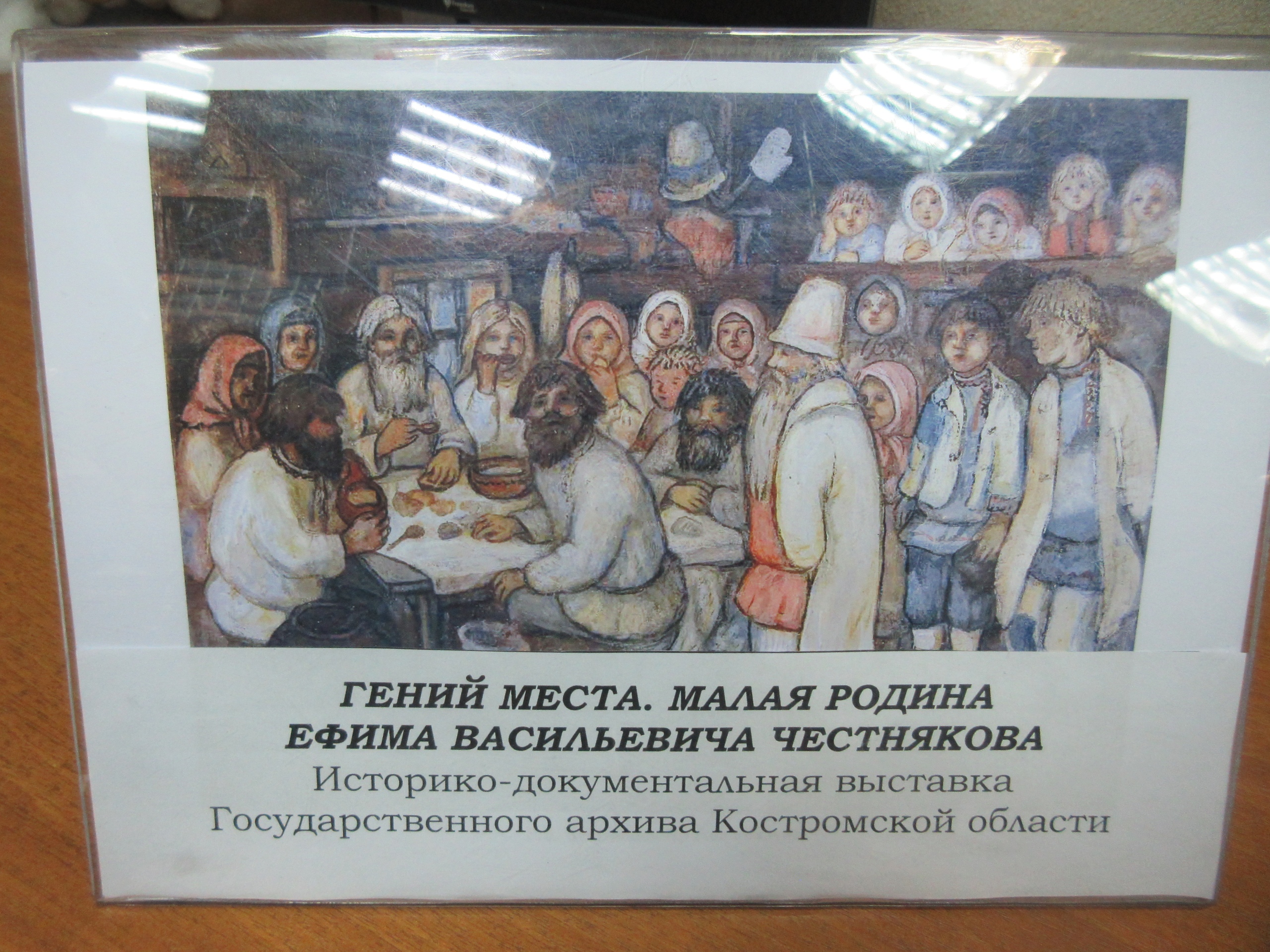 b2OesNngQ54.jpg