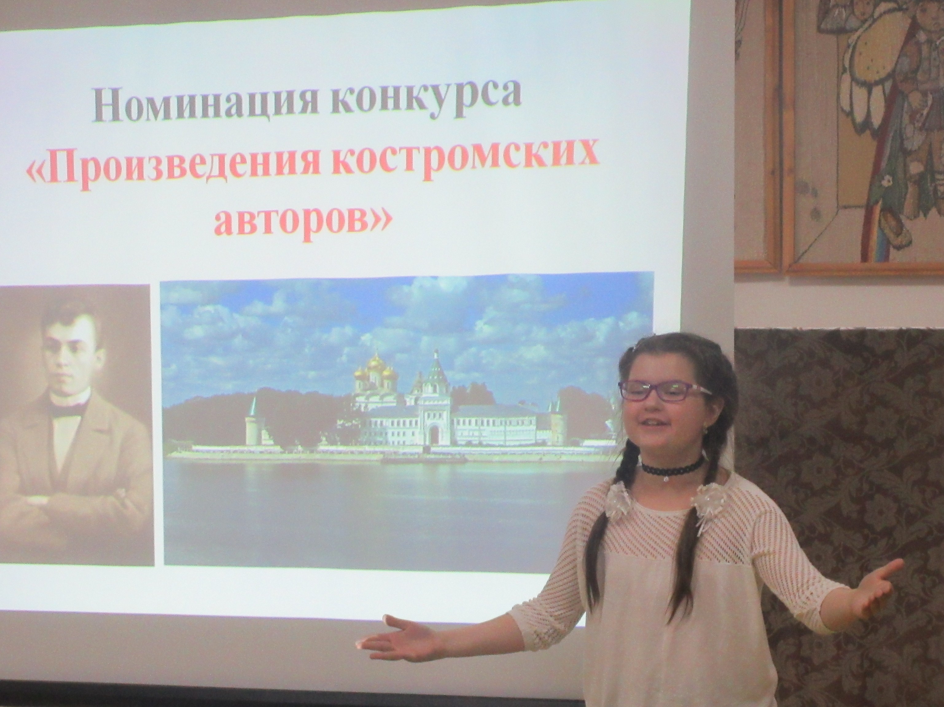 IMG_1112.JPG