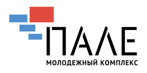 пале.jpg