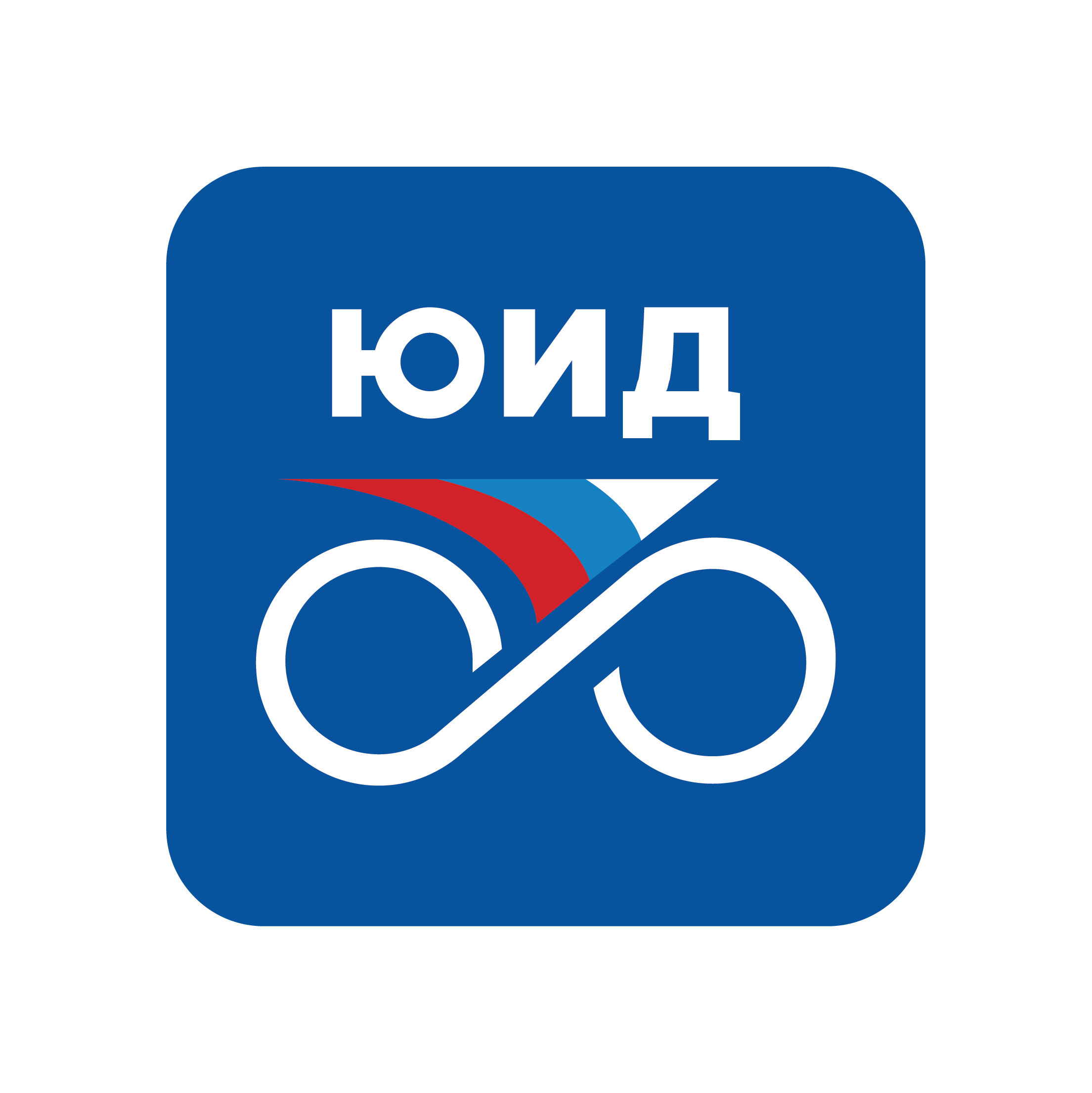 юид лого.png