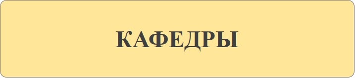 К.jpg
