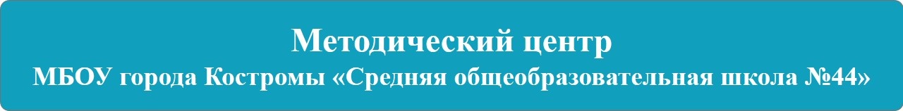 МЦ.jpg