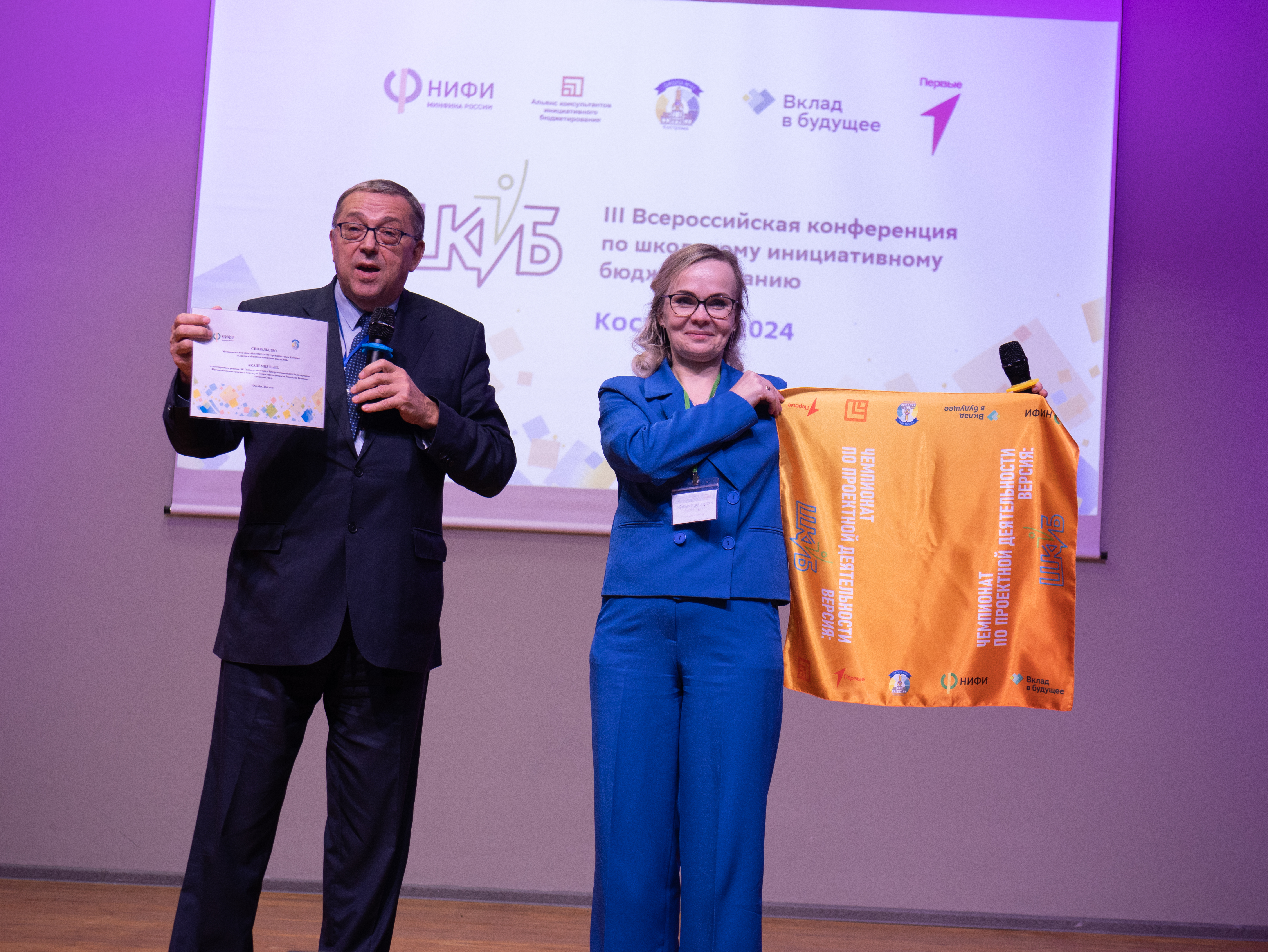 P1024160.jpg