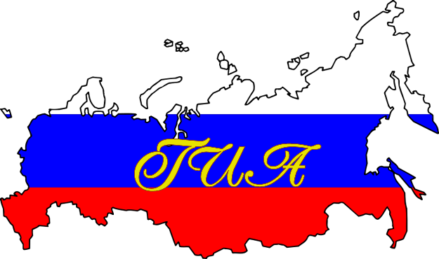 797757_html_56c0520c.png