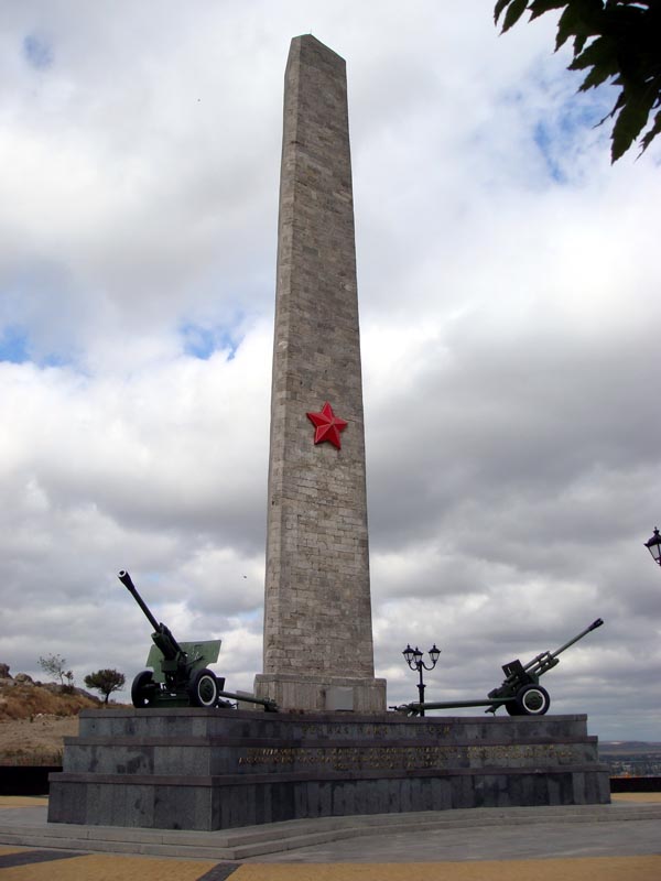 kerch-1.jpg