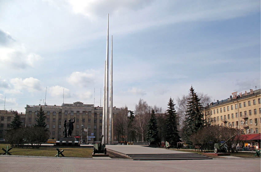 tula.jpg
