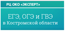 РЦОКО.bmp