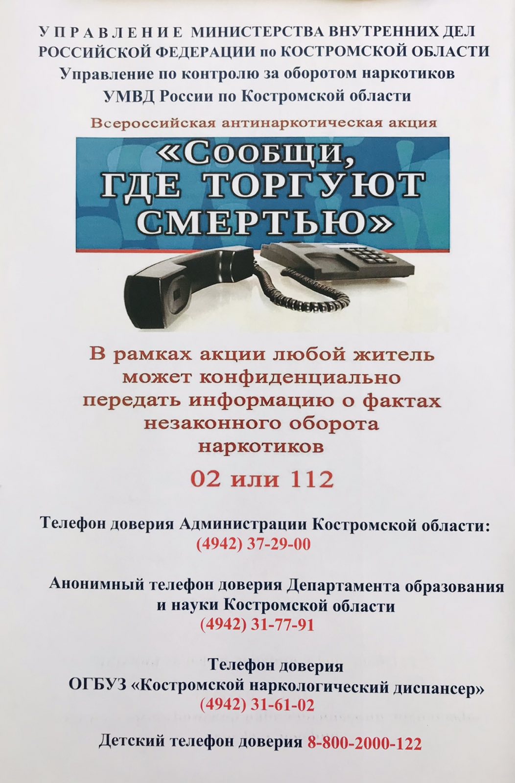 image1.jpeg