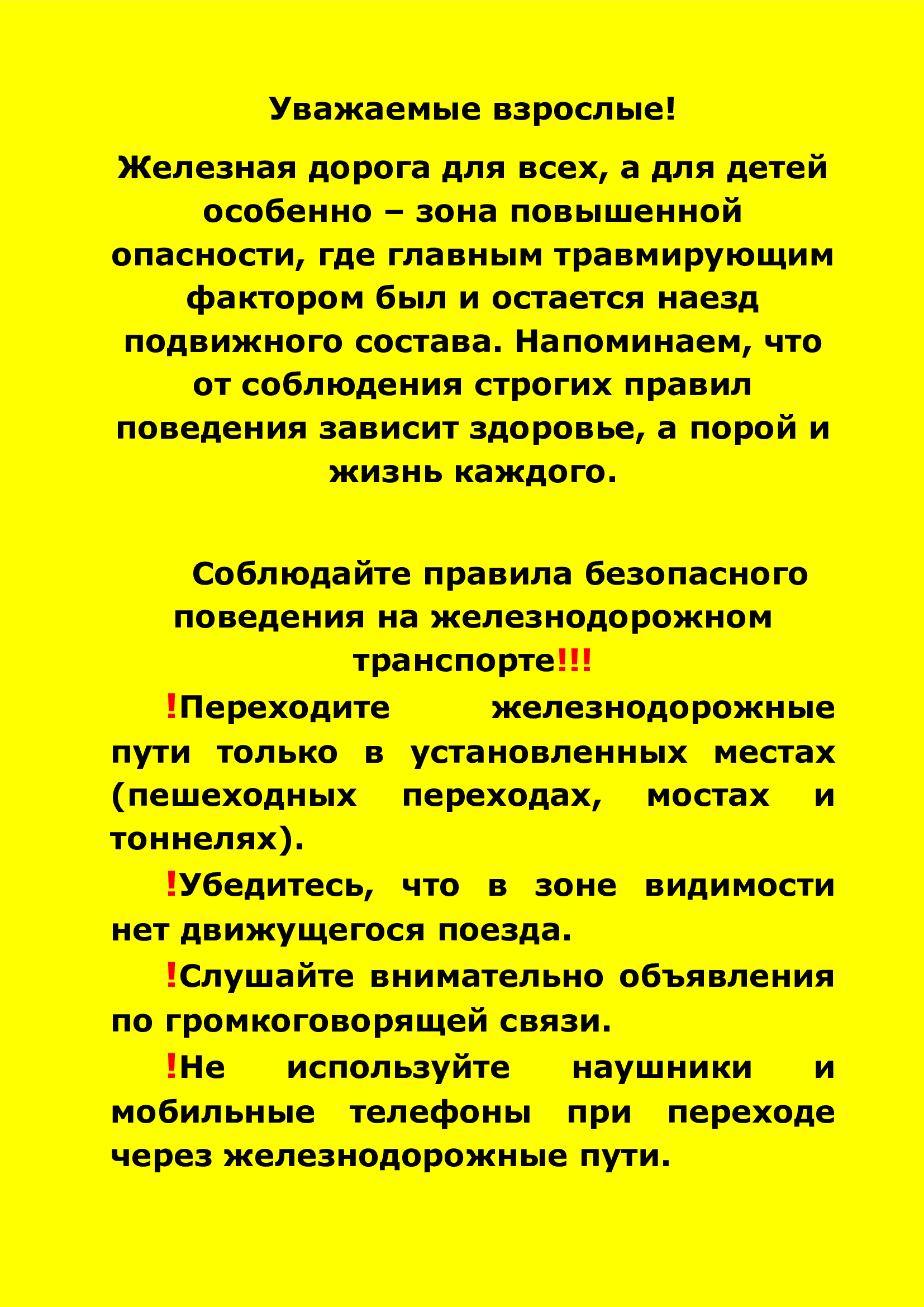 cd138c03b30cd907e52efa23e243b98e-0.jpg