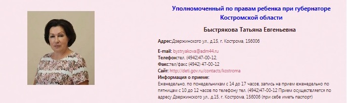 охр.jpg