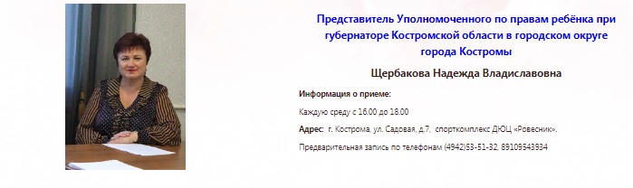 охр2.jpg