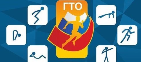 GTO.jpg