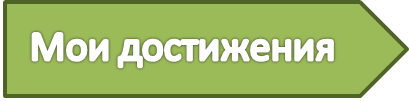 Рисунок3.png