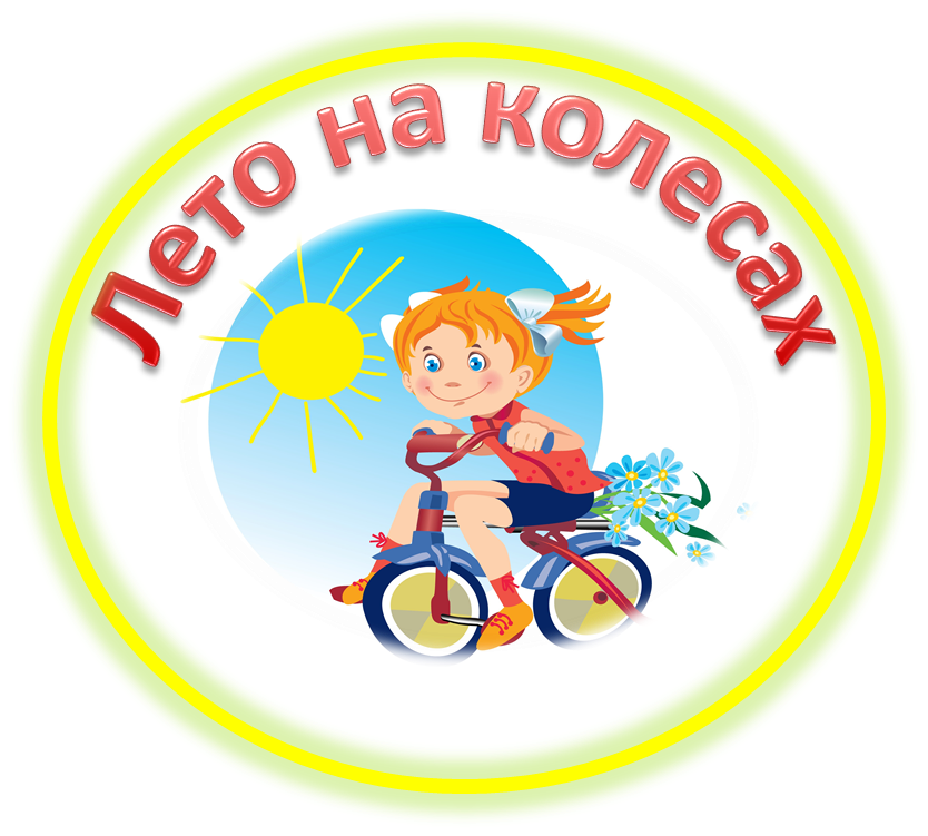 Рисунок9.png