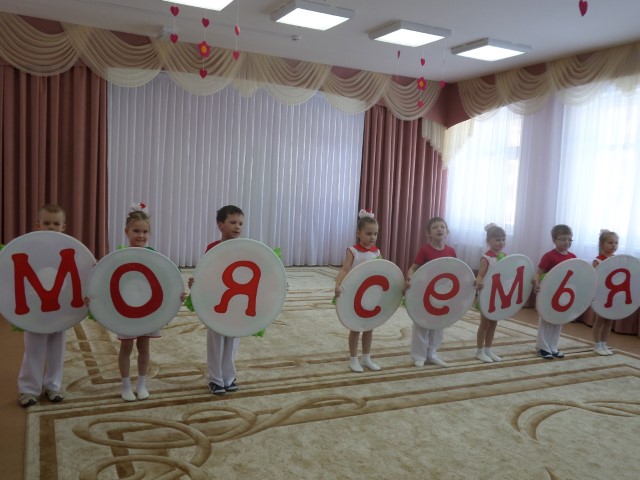 Рисунок