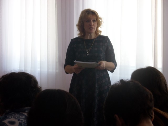 Рисунок