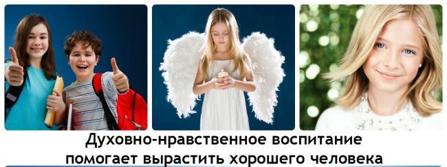 Копия image.jpg