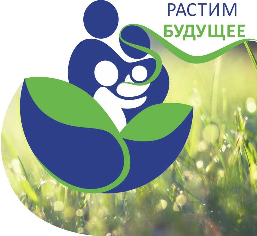 logotip.jpg