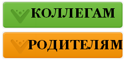 Копия (2) 72784656.png