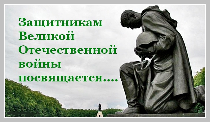 Копия (2) article146707.jpg
