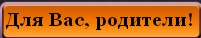 Копия (2) Копия 5buttonPSD.jpg