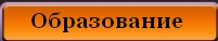 Копия (3) Копия 5buttonPSD.jpg
