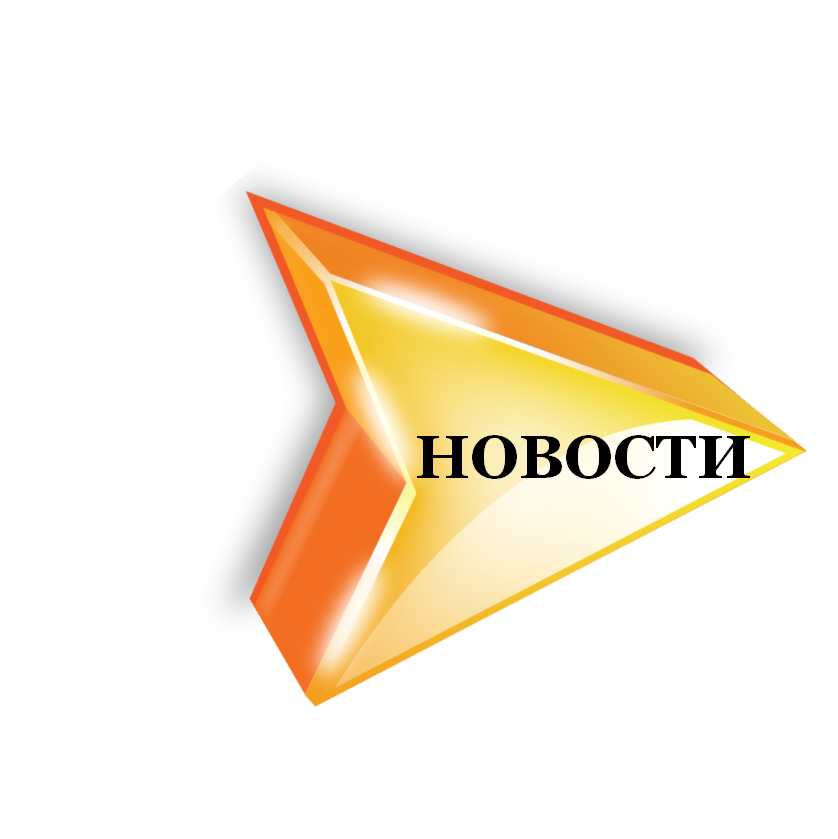 Копия (4) p376_9d3bfebc0ddb.png