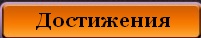Копия (4) Копия 5buttonPSD.jpg