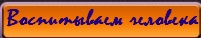 Копия (6) Копия 5buttonPSD.jpg