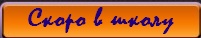 Копия (8) Копия 5buttonPSD.jpg