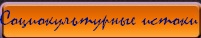 Копия (9) Копия 5buttonPSD.jpg