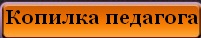 Копия Копия 5buttonPSD.jpg