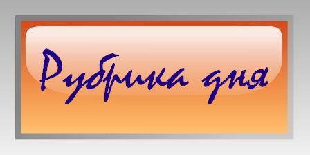 Копия кн.jpg