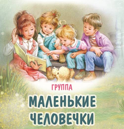 Рисунок2.jpg